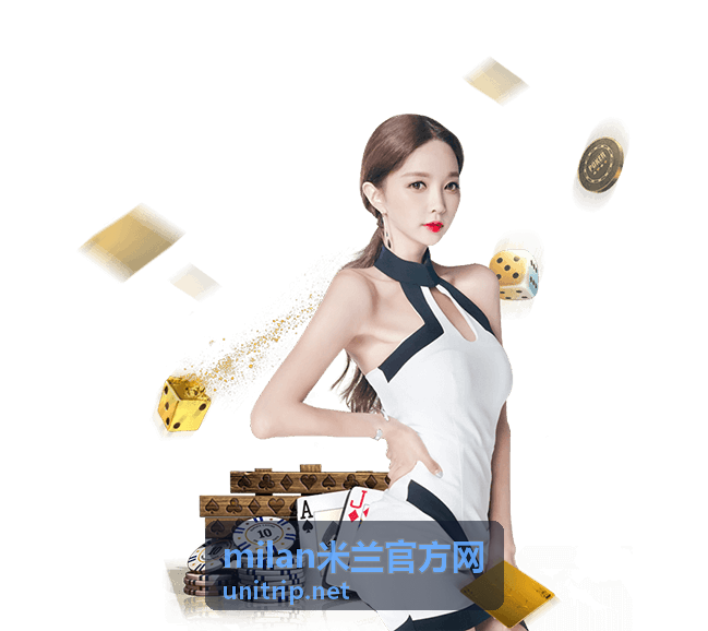 米兰搬家与家居服务：靠谱供应商怎么选 - milan米兰官方网生活服务指南
